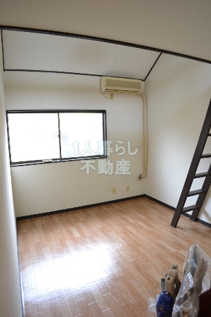 Other. The ceiling is higher open