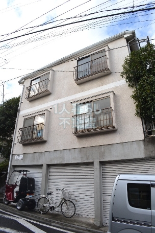 Convenience store. (Convenience store) to 280m