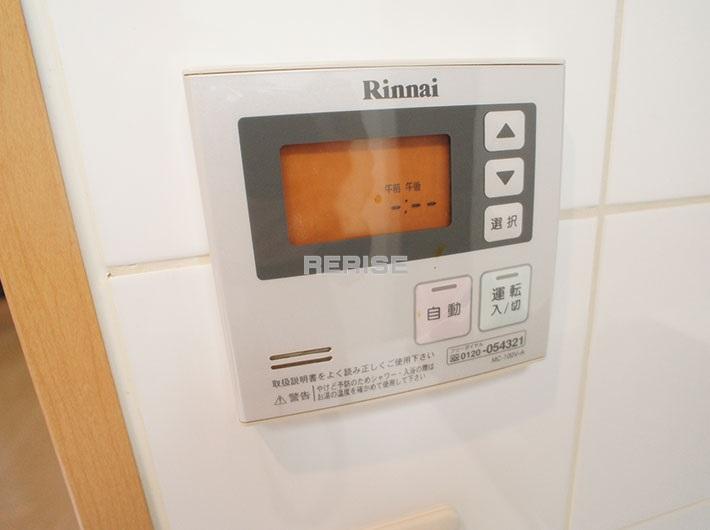 Power generation ・ Hot water equipment. Reheating, Otobasu function