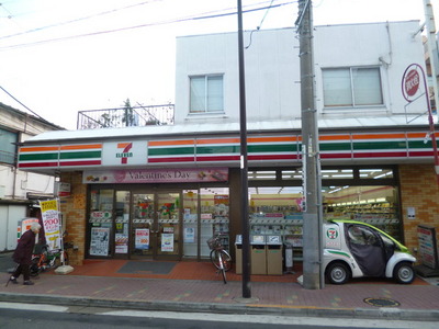 Convenience store. 407m to Seven-Eleven (convenience store)