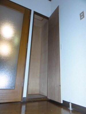 Receipt. Storage space