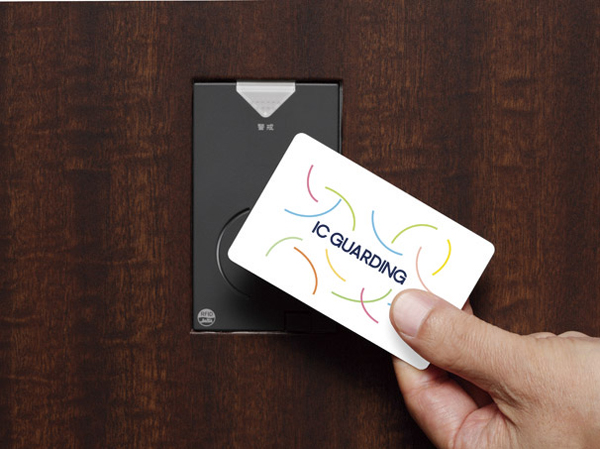 Security.  [Card key / Dwelling unit entrance key] Only holding the key head of IC card key or dwelling unit entrance key to auto-lock the control panel, Unlock the front door of the double auto-lock and proprietary dwelling unit of the entrance will be available. (Same specifications)