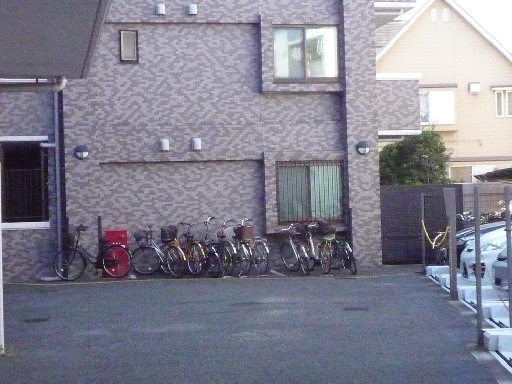 Other local. Local (11 May 2013) Shooting