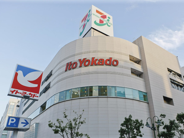 Surrounding environment. Ito-Yokado (about 800m / A 10-minute walk)