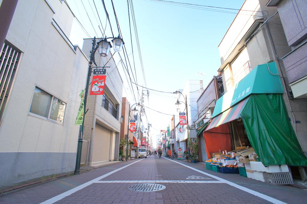 Other. Surrounding environment