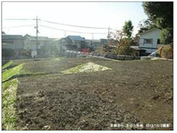 Local land photo. Local (12 May 2013) Shooting