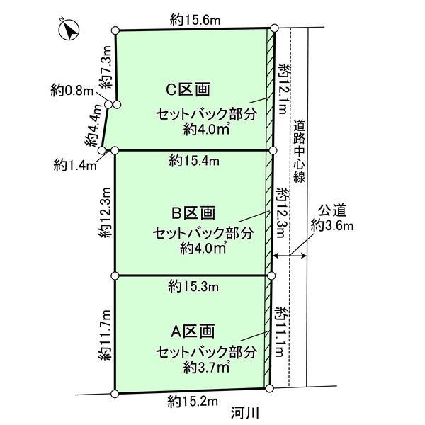 Other. Extrapartition schematic