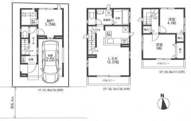 Floor plan. 40,800,000 yen, 3LDK, Land area 56.11 sq m , Building area 79.91 sq m