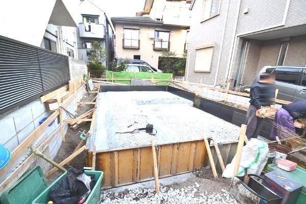 Local appearance photo