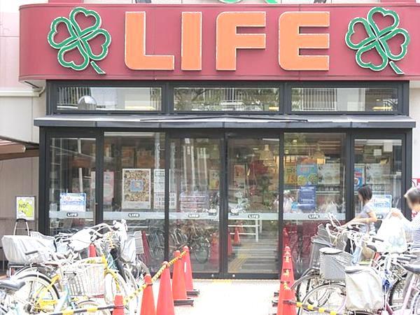 Supermarket. Until Life Omori shop 144m