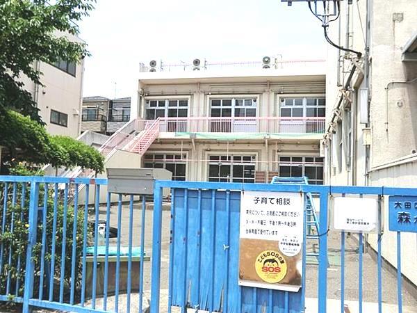 kindergarten ・ Nursery. 213m Ota Tatsumori until Saki nursery