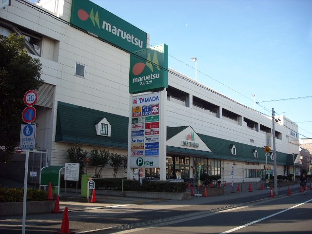 Other. Kojiya Maruetsu