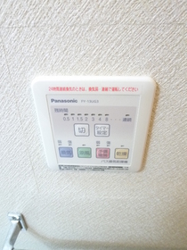 Other Equipment. It is a bathroom dryer