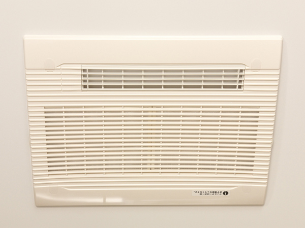 Bathing-wash room.  [Bathroom heating ventilation dryer] With sterilization ion plasma cluster. Suppressing the occurrence of mold, It is also useful for drying laundry on a rainy day.