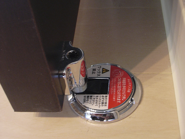 Other.  [One push door stopper] The entrance of the room is fixed in a state that opened the door, Set up a one-push type of stopper. Fixing of the door with a simple operation ・ We care so as to be released.