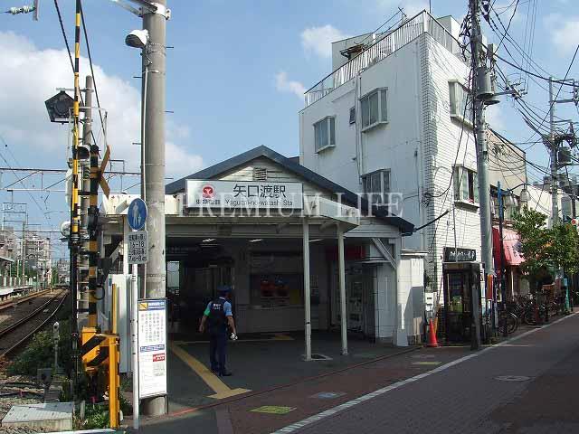 station. "Wataru Yaguchi" location which is excellent in about 5 minutes of convenience walk from the station.