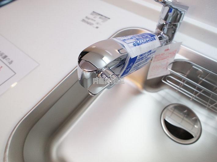 Kitchen. Water purifier built-in system kitchen