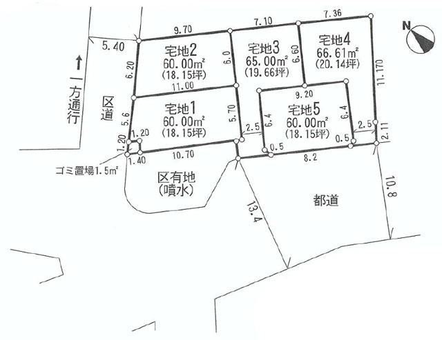 Other. Compartment figure