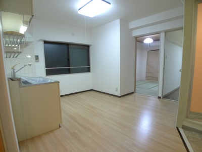 Living and room. dining kitchen 8.0 Pledge