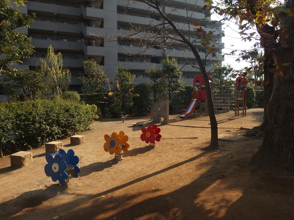 Other local. There park on site