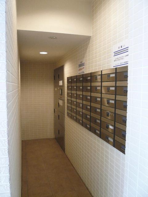 Other common areas. Set post