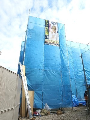 Building appearance. March will be completed in 2014