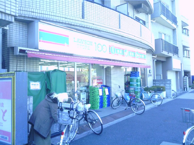 Convenience store. STORE100 Nishikojiya store up (convenience store) 342m