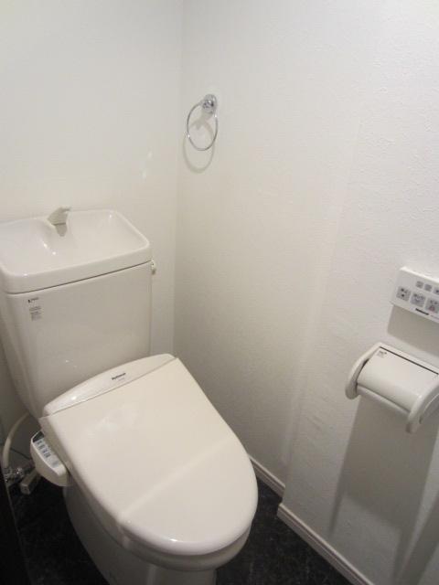 Toilet. With Washlet