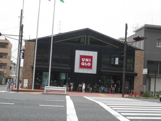 Shopping centre. 1202m to UNIQLO Daejeon Otorii shop