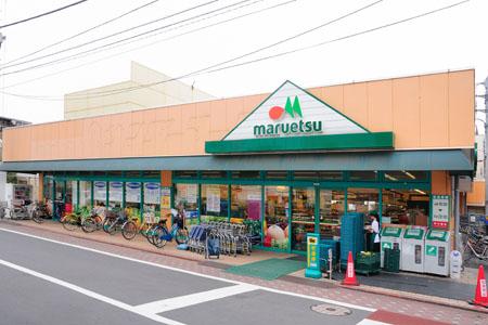 Supermarket. Maruetsu until Nishikojiya shop 71m
