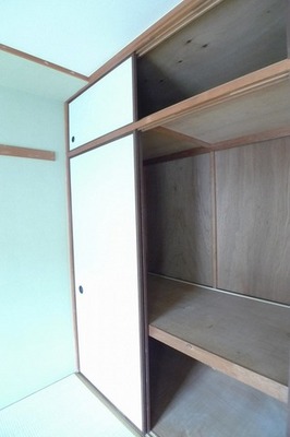 Other Equipment.  ☆ Armoire ☆