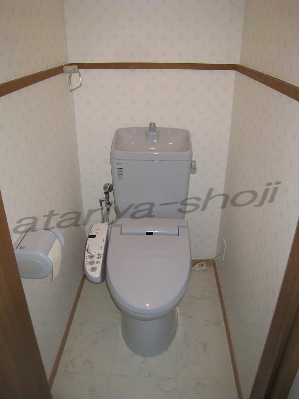 Toilet