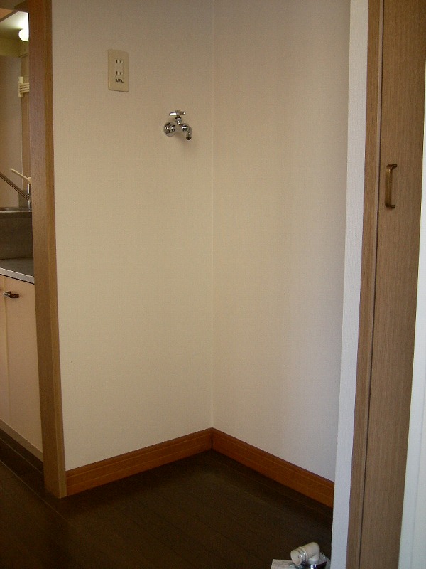 Other Equipment. Laundry Area