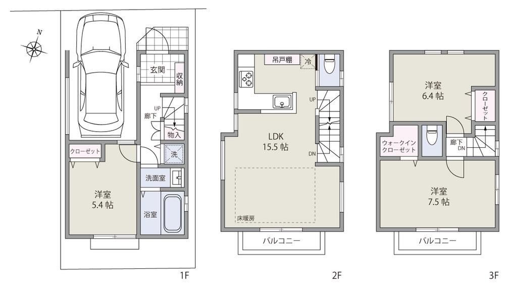 (B Building) Rendering. Adoption of an L-shaped kitchen, The third floor 6.1 pledge is ceiling height 2.75m, 3 to Kaiyoshitsu 7.5 Pledge Walk ・ In ・ Adopt a closet.