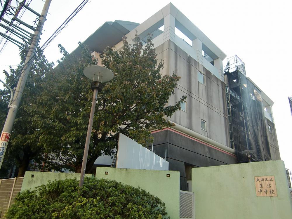 Junior high school. Hasunuma 260m until junior high school