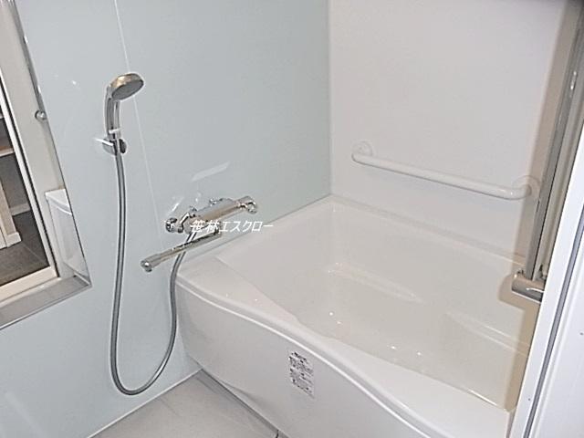 Bathroom. Unit bus new exchange already