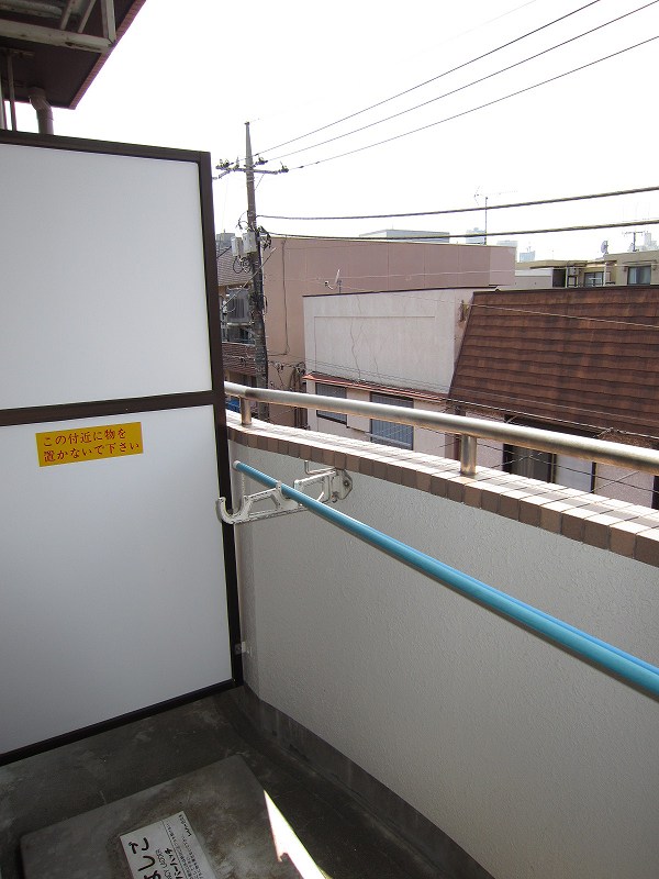 Balcony. 208 is a photograph of the