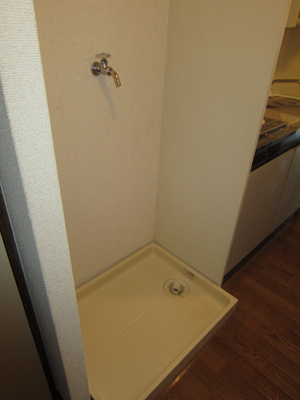 Other Equipment. 208 is a photograph of the