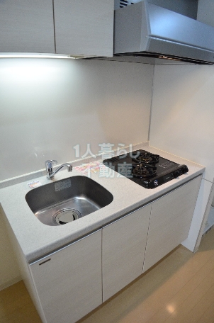 Kitchen. Stylish kitchen, which was white with keynote