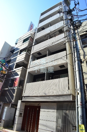 Supermarket. Until the (super) 139m