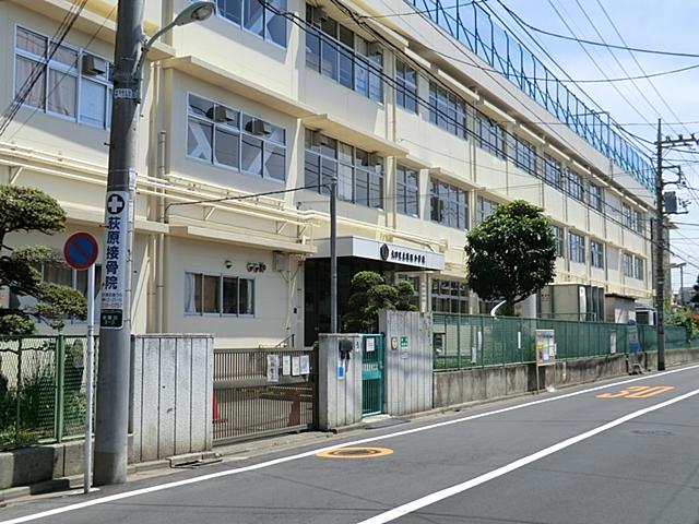 Primary school. 300m to Ota Tatsumichi mound elementary school