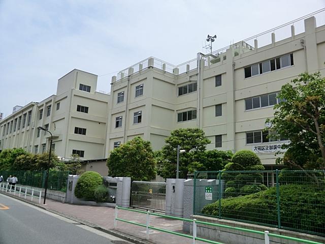 Junior high school. 900m to Ota Ward Misono Junior High School