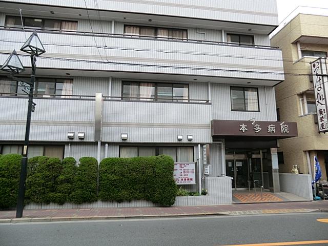 Hospital. 1300m until the medical corporation Association ShizuHisashikai Honda hospital