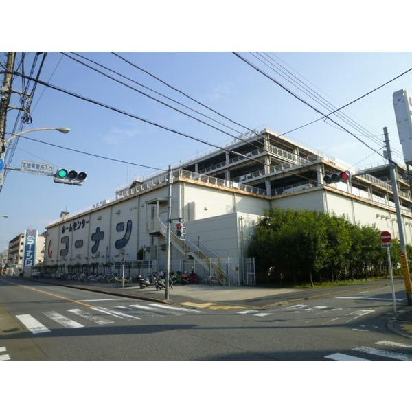 Home center. Home improvement Konan Honhaneda Haginaka up to 154m Konan