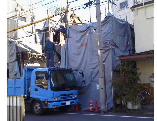 Local appearance photo. 2,014.12 May