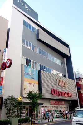 Home center. 709m to Olympic Kamata