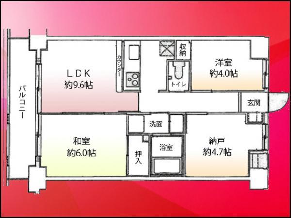 Floor plan. 1DK+2S, Price 29,800,000 yen, Occupied area 53.23 sq m , Balcony area 7.6 sq m