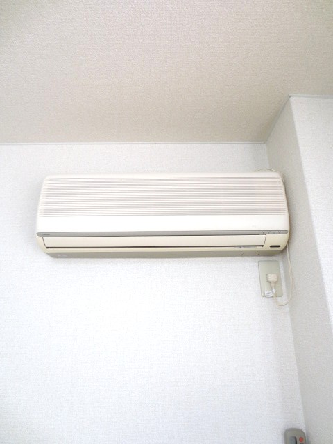 Other Equipment. Air conditioning