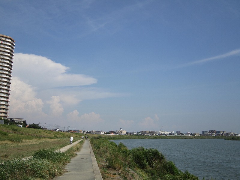 Other. Tamagawa river until the (other) 160m