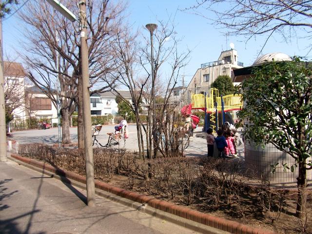 park. 662m up to six between the moat green space